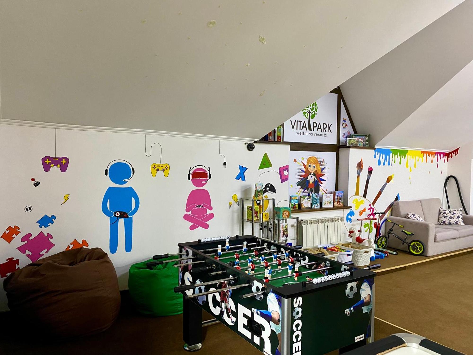Vitapark Carpaty 즈데니에보 외부 사진